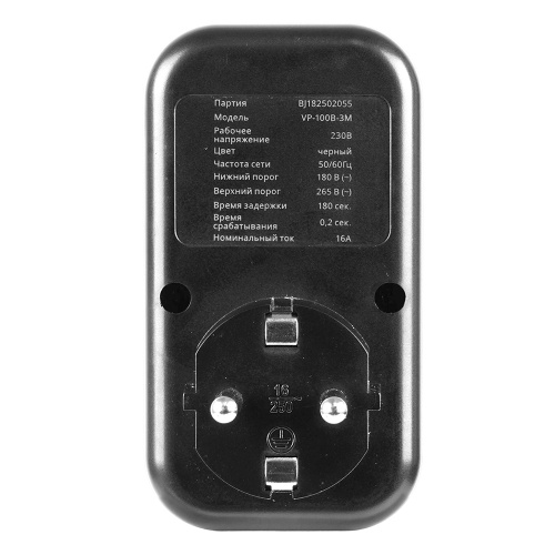 Реле напряжения для розетки STEKKER  VP-100B-3M, 230В,16A,черный фото 2