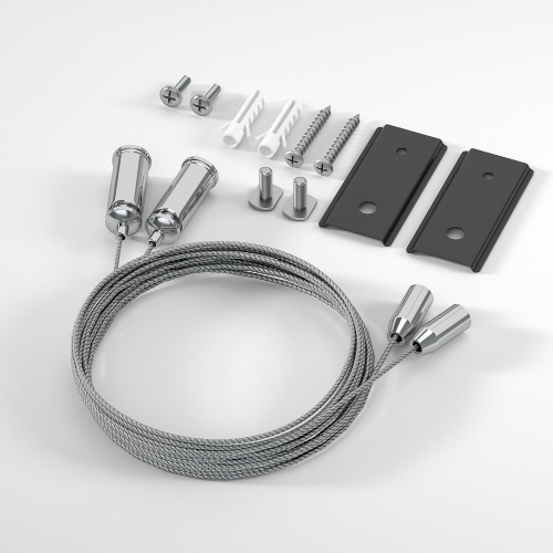 Slim Magnetic Набор для подвеса (к шинопроводам 85161/00 и 85160/00) черный 85164/00 85164/00 Slim Magnetic Набор для подвеса (к шинопроводам 85161/00 и 85160/00) черный 85164/00 85164/00