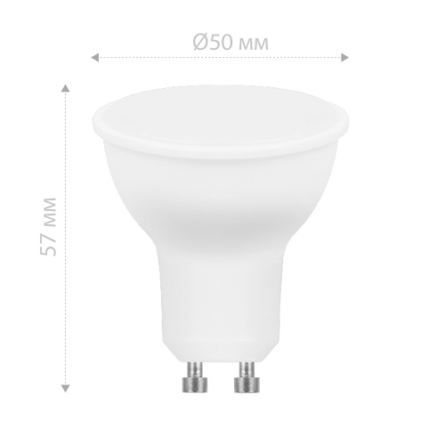 Лампа светодиодная Feron LB-965 MR16 GU10 15W 175-265V 2700K фото 3 Лампа светодиодная Feron LB-965 MR16 GU10 15W 175-265V 2700K фото 3