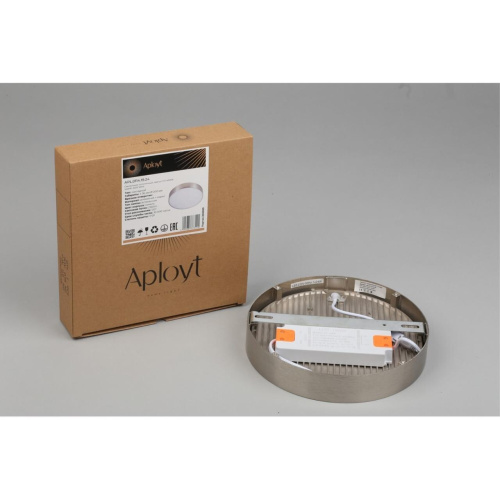 Светильник настенно-потолочный APL.0114.19.24 фото 9