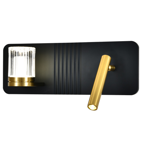 Настенный светильник 14032/2W Black