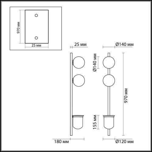 4681/2WA WALLI ODL20 463 черный/белый Настенный светильник E14 2*40W 220V FLOWER фото 3 4681/2WA WALLI ODL20 463 черный/белый Настенный светильник E14 2*40W 220V FLOWER фото 3