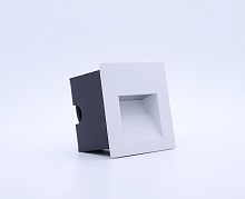 IT015-0307 white светильник встраиваемый