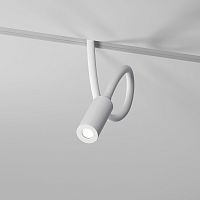 Трековый светильник 3W 4000K Cami Slim Magnetic 85522/01