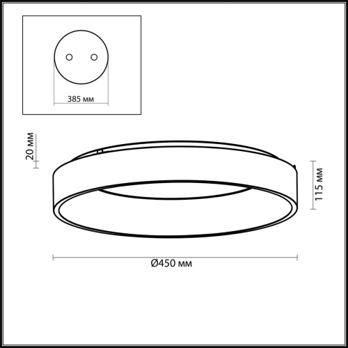 4066/40CL L-VISION ODL19 383 белый/серый Люстра потолочная с ДУ LED 40W 220V SOLE фото 2 4066/40CL L-VISION ODL19 383 белый/серый Люстра потолочная с ДУ LED 40W 220V SOLE фото 2