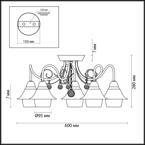 Потолочная люстра Lumion Comfi Brittany 3685/5C фото 2