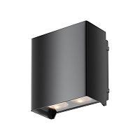 Уличный настенный светильник Outdoor O570WL-L20B3K