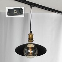 Трековый светильник Lussole LSP-9670-TAB