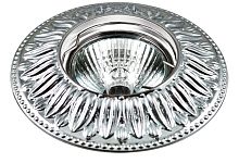 Точечный светильник MOLISE GU5.3 001 CH