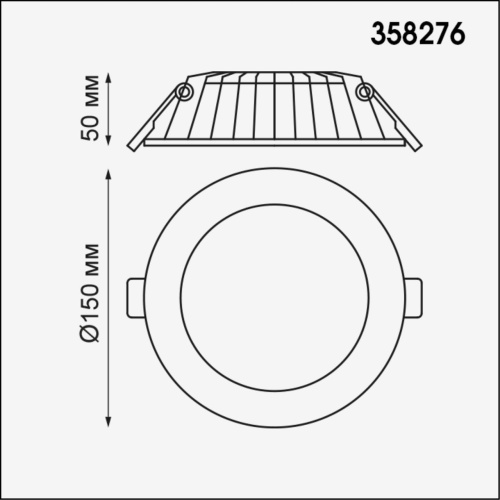 358276 SPOT NT19 556 белый Встраиваемый светильник IP20 LED 4000K 12W 100-240V GESSO фото 3 358276 SPOT NT19 556 белый Встраиваемый светильник IP20 LED 4000K 12W 100-240V GESSO фото 3