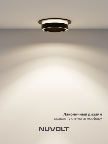 Встраиваемый светильник NUVOLT LDL-045B фото 27
