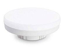 Лампа светодиодная AMBRELLA LIGHT BULBING 701304