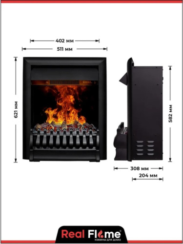 Электроочаг RealFlame 3D Oregan фото 8