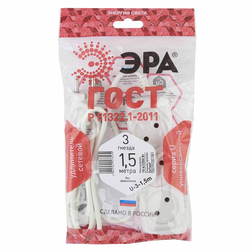 Удлинитель ЭРА U-3-1,5m-2x1 Б0028354 фото 2 Удлинитель ЭРА U-3-1,5m-2x1 Б0028354 фото 2