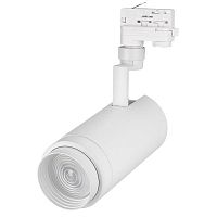 Трековый светодиодный светильник Arlight LGD-Zeus-4TR-R100-30W Warm SP2500-Bread 029994