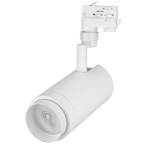 Трековый светодиодный светильник Arlight LGD-Zeus-4TR-R100-30W Warm SP2500-Bread 029994 Трековый светодиодный светильник Arlight LGD-Zeus-4TR-R100-30W Warm SP2500-Bread 029994