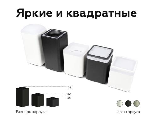 Насадка передняя для корпуса светильника с диаметром отверстия 70*70мм MR16 фото 4 Насадка передняя для корпуса светильника с диаметром отверстия 70*70мм MR16 фото 4