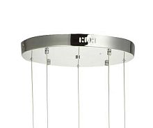 Основание для светильников Kink Light G08510-5a