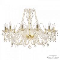 Люстра хрустальная 105/12/300 G Bohemia Ivele Crystal (Богемия Ивеле Кристалл)