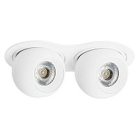 i6266464 Светильник INTERO LED 9W*2 850LM*2 24G БЕЛЫЙ 4000K (217626+217064+217064)