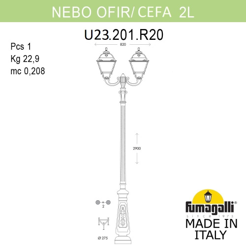 Fumagalli Парковый фонарь FUMAGALLI NEBO OFIR/CEFA 3L U23.202.R20.AYE27 фото 2 Fumagalli Парковый фонарь FUMAGALLI NEBO OFIR/CEFA 3L U23.202.R20.AYE27 фото 2