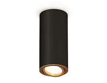 Комплект накладного светильника Ambrella light Techno Spot XS7443004 SBK/PYG черный песок/золото желтое полированное (C7443, N7004)