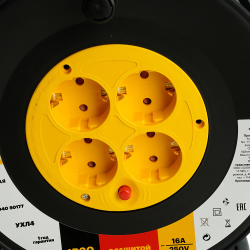 Катушка без провода 4-местная со шторками STD40 фото 8 Катушка без провода 4-местная со шторками STD40 фото 8