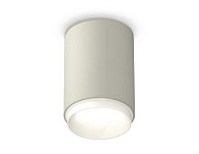 Комплект потолочного светильника Ambrella light Techno Spot XC (C6314, N6120) XS6314020
