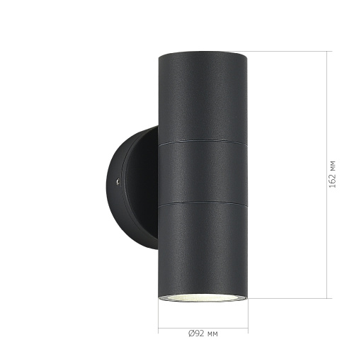 SL9008.701.02 Светильник уличный настенный ST-Luce серый/белый GU10 2*50W TUBO фото 2