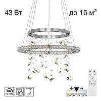 Citilux ETERA CL322060 LED Люстра хрустальная с пультом