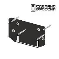 135185  NT23 300 черный Заглушка торцевая для интрудера арт 135189 IP20