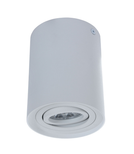 Накладной светильник Lumina Deco Balston LDC 8055-A WT фото 2