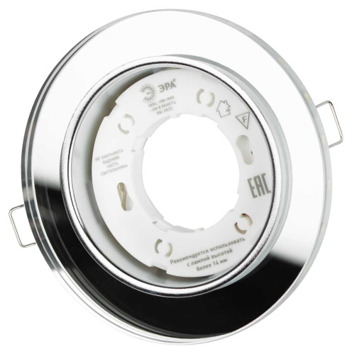 Светильник встраиваемый cо светодиодной подсветкой ЭРА DK LD51 MR под лампу GX53 зеркальный Б0057467 фото 8