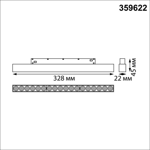 359622 SHINO NT25 158 белый Трековый светильник для низков. шинопровода с переключ. цв. темпер. IP20 LED 3000К\4000К\6000К 18W 48V FLUM фото 2