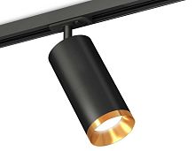 Комплект трекового светильника Ambrella light Track System XT (A2537, C7422, A2011, C7402, N7034) XT7402101