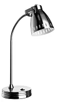 Офисная настольная лампа Arte Lamp LUNED A2214LT-1SS
