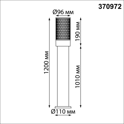 370972 STREET NT24 668 черный Светильник ландшафтный IP54 E27 max 25W 220-240V MATRIX фото 3 370972 STREET NT24 668 черный Светильник ландшафтный IP54 E27 max 25W 220-240V MATRIX фото 3