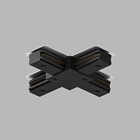 TR1104-BK Соединитель для шинопровода X-образный, черный