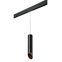 PRORP497130 Светильник д/1-фазн трека RULLO HP16 (214497+595857+201430)