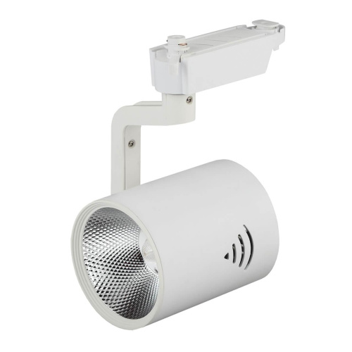 Трековый светодиодный светильник ЭРА Trek TR1 - 30 WH Б0032099 Трековый светодиодный светильник ЭРА Trek TR1 - 30 WH Б0032099