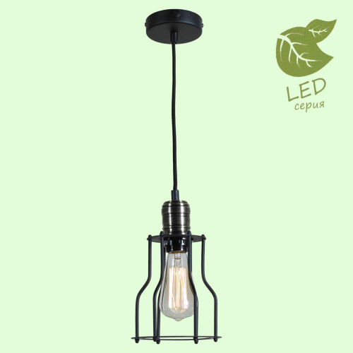 Подвесной светильник Lussole Loft Baldwin GRLSP-9610 фото 3