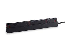 Блок питания внутренний Magnetic 20 48В 200W Tuya/Smart life
