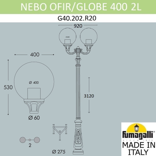 Парковый фонарь FUMAGALLI NEBO OFIR/GLOBE 400 2L G40.202.R20.AYE27 фото 2