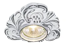 Точечный встраиваемый светильник Arte Lamp OCCHIO A5285PL-1WA