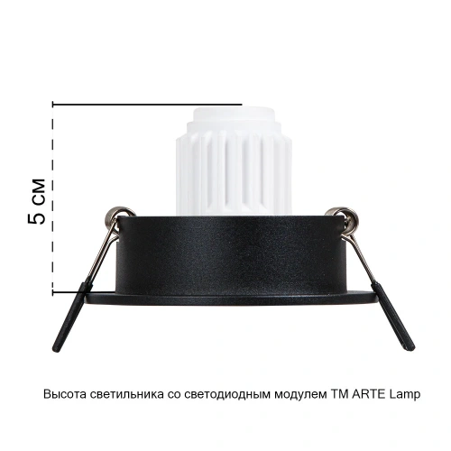 Точечный встраиваемый светильник Arte Lamp TARF MINI A2067PL-1BK фото 3 Точечный встраиваемый светильник Arte Lamp TARF MINI A2067PL-1BK фото 3
