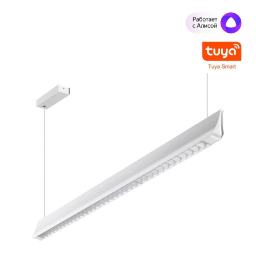 Светильник подвесной Novotech ITER 359551 Светильник подвесной Novotech ITER 359551