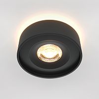 Встраиваемый светильник Technical DL035-2-L6B