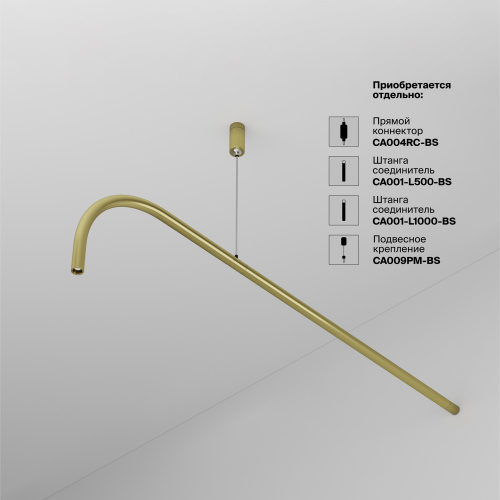 Светильник Technical C104WL-3W3-6K-BS фото 12