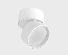 IT02-005 white 3000K светильник потолочный влагозащищенный