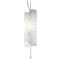 Подвесной светильник CHARME S Platino